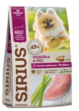507suhoy-korm-premium-klassa-sirius-dlya-vzroslyh-sobak-malyh-porod