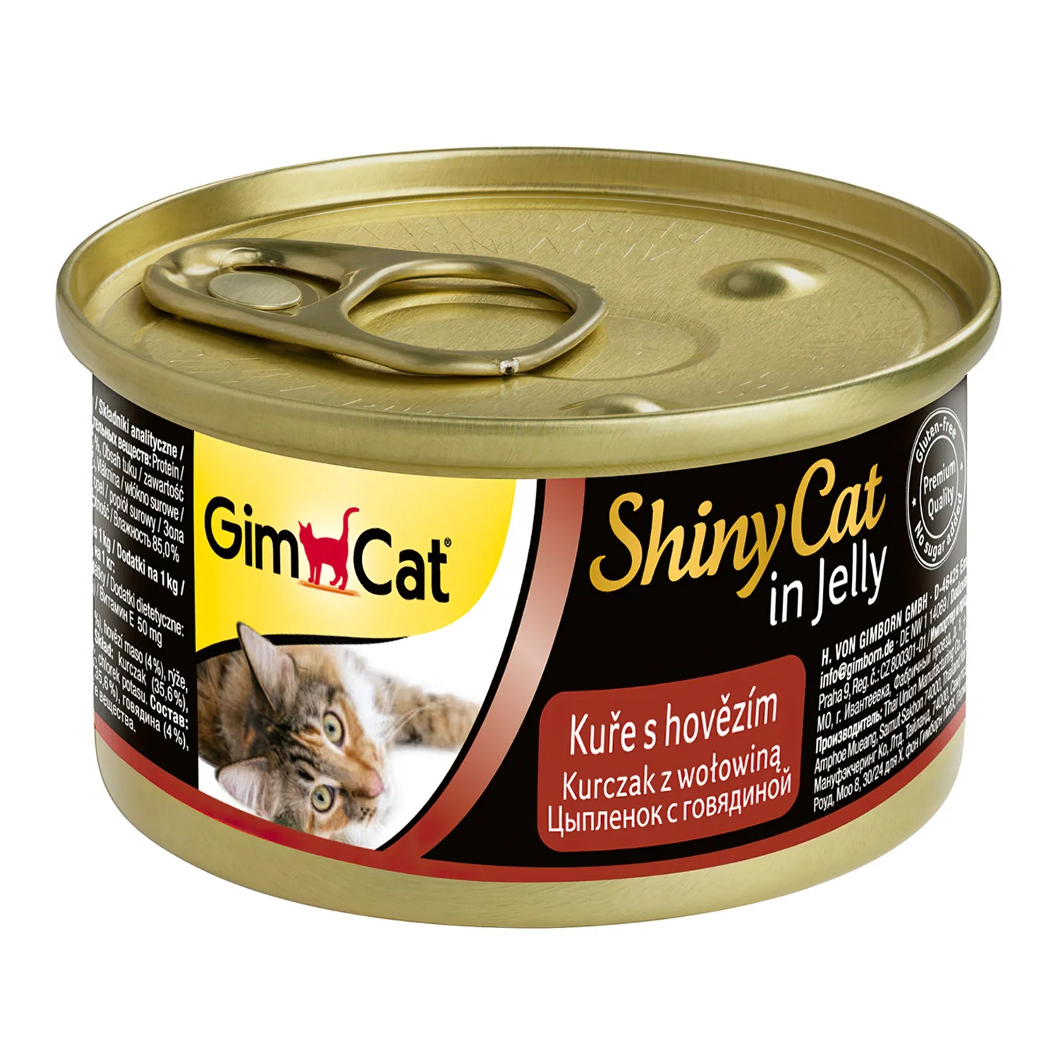 gimcat-shinycat-konservy-dlya-koshek-iz-cyplenka-s-govyadinoy-70-g.jpg