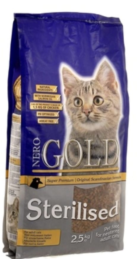 korm-nero-gold-super-premium-dlya-profilaktiki-mochekamennoy-bolezni-u-sterilizovannyh-koshek.jpg