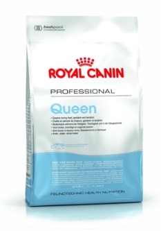korm-royal-canin-dlya-beremennyh-i-laktiruyushchih-koshek-queen.jpg