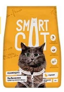 korm-smart-cat-dlya-vzroslyh-koshek-s-kuricey.jpg