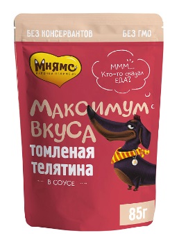 mnyams-pauch-tomlenaya-telyatina-v-souse-dlya-sobak-maksimum-vkusa-85-g.jpg