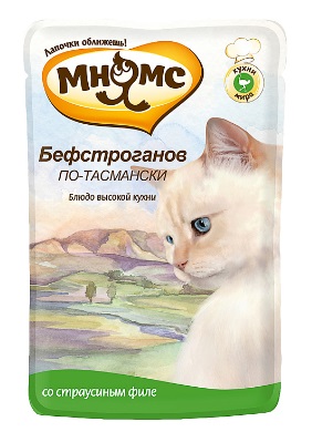mnyams-pauchi-dlya-koshek-befstroganov-po-tasmanski-s-myasom-strausa-85-g.jpg