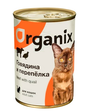 organix-konservy-s-govyadinoy-i-perepelkoy-dlya-koshek.jpg