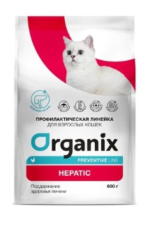 organix-preventive-line-hepatic-suhoy-korm-dlya-koshek-podderzhanie-zdorovya-pecheni.jpg