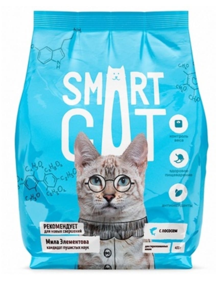 smart-cat-dlya-sterilizovannyh-koshek-s-lososem.jpg