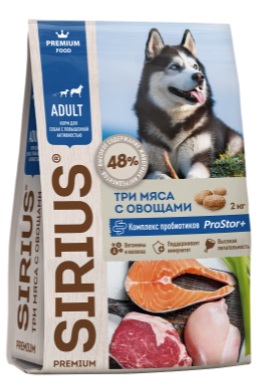 suhoy-korm-premium-klassa-sirius-dlya-sobak-s-povyshennoy-aktivnostyu.jpg
