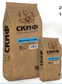 скиф соб 2