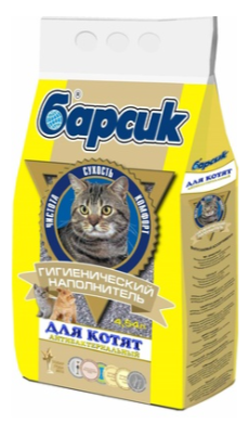 барсик 1